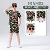 Traje de Camuflaje para Niños y Niñas, Uniforme Militar de Entrenamiento de Manga Larga para Primavera y Otoño para Estudiantes de Primaria y Secundaria, Ropa de Verano de Fuerzas Especiales, Ropa para Actuaciones