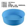 Molde de silicona para pastel grado alimenticio molde para huevo horneado fabricantes ahora molde al por mayor sala de pasteles hogar molde DIY