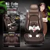 Cojín para Asiento de Coche para Todas las Estaciones Great Wall Haval H6 Segunda Generación Versión Platino Versión Campeona de Tendencia Nacional Funda de Asiento Haval M6