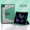 Funda protectora inteligente de cuero tipo libro con tapa giratoria, borde suave de acrílico y ranura para lápiz, adecuada para iPad Air 11