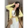 Cardigan de Punto Suave Glutinoso Versátil de Principios de Primavera 2025 Nuevo para Mujer Base Otoño e Invierno Color Sólido Estilo Coreano