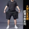 Conjunto de Dos Piezas para Hombre Nuevo de Verano Talla Grande Camiseta de Seda Helada Casual Holgada de Secado Rápido Mangas Cortas Pantalones Cortos