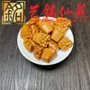 Sandalio Amarillo Tallado Personalizado Pequeños Accesorios Yi Ming Xian Yuan Creativo DIY Cultural Juego Cadena de Mano Cuentas de Oración Cadena para Teléfono Accesorios