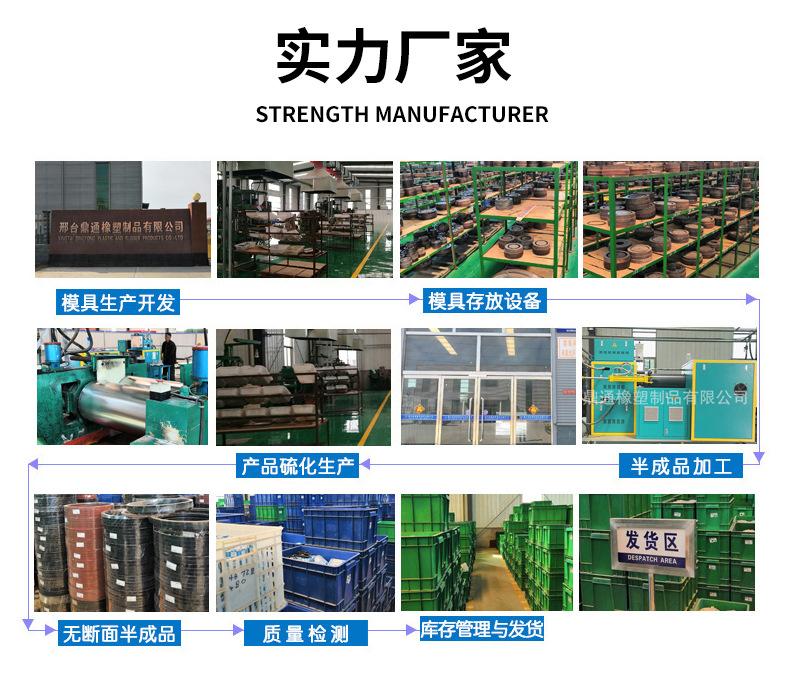 详情_10.jpg