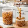 Contenedor de pepinillos para el hogar BNBS, Caja sellada de grado alimenticio para mantener la frescura con asa, Tarro de almacenamiento multiespecificación para verduras saladas y pepinillos