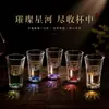 Copa de Vino Nueva Imprescindible 2026, Copa para Licores, Vaso de Chupito de Cristal de Alta Gama para Uso Doméstico, Copa de Vino Pequeña, Copa de Un Trago, Copa de Degustación