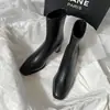 Botas elásticas ajustadas para mujer, con tacón grueso, nuevo estilo otoño/invierno, cremallera trasera, diseño coreano, versátiles botines marrones de media pantorrilla, botines de tacón alto con punta cuadrada
