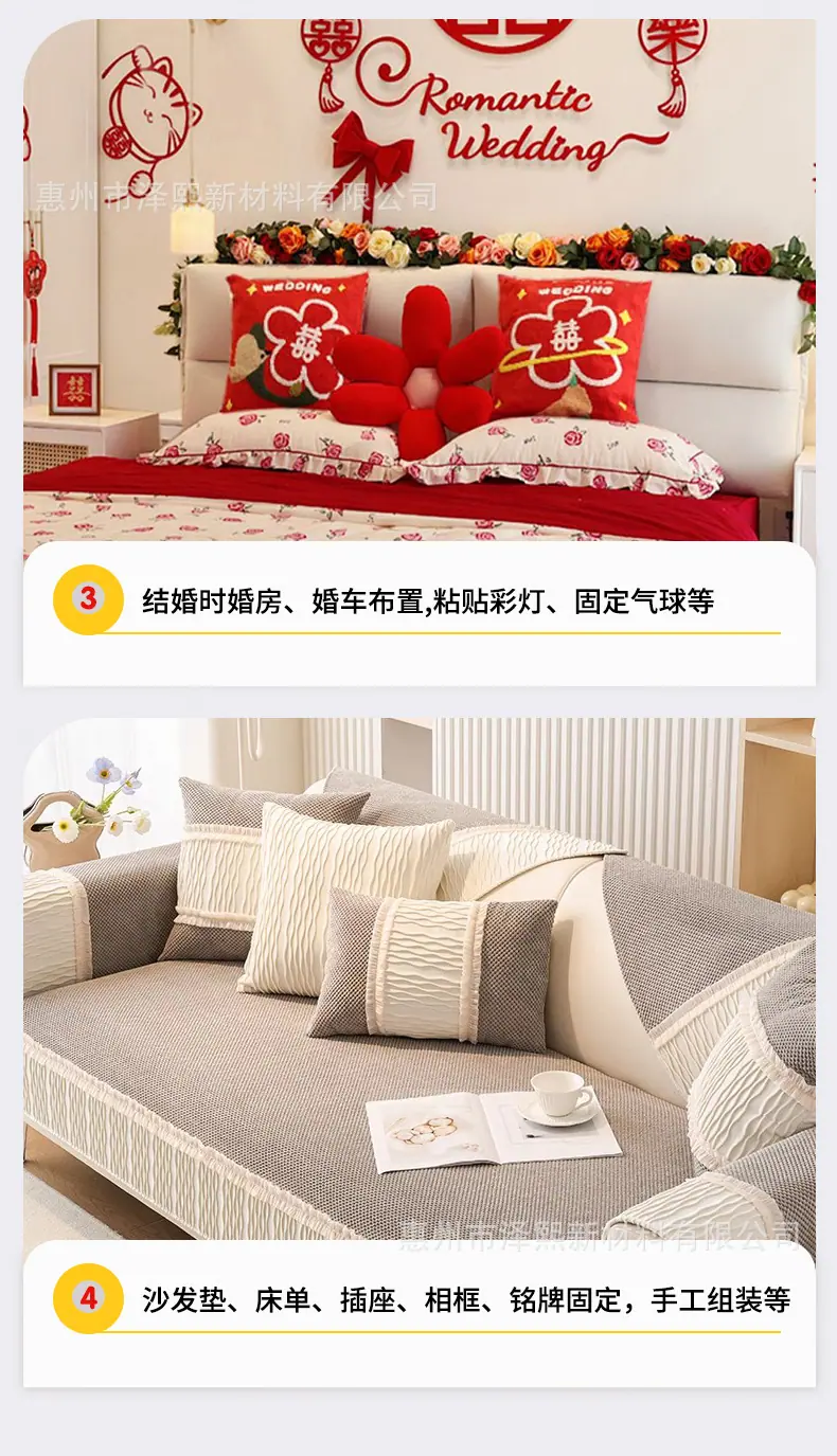 详情页_15