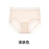 Tanga Antibacteriana de Seda de Morera y Ácido Poliláctico para Mujer Verano Aroma a Camelia Hielo Oxígeno Sin Costuras Entrepierna Extendida Ropa Interior