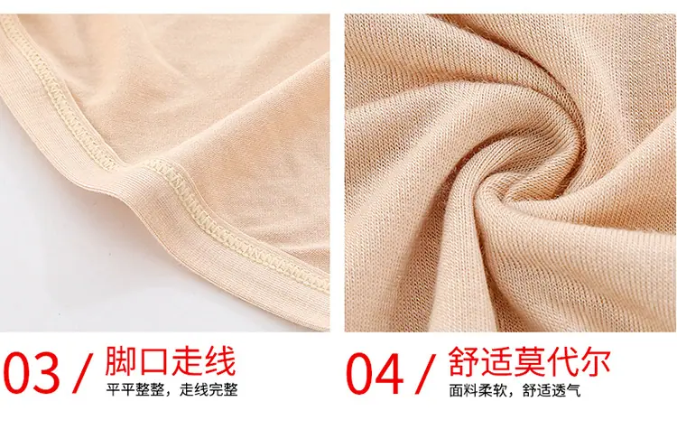 10-22lindy591028587电商图1款_24.jp