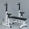 Rack de sentadillas Rack para barra de pesas Rack para barra de pesas Equipo multifuncional para fitness en casa Juego Tipo dividido Ajustable para hombre Simple