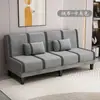 Sofá cama plegable, sofá cama de tela para apartamentos pequeños, adecuado para propiedades de alquiler, sofá cama simple de dos plazas para oficina, de doble uso