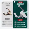 Accesorios para Válvula Mezcladora de Calentador de Agua Eléctrico Juego Completo Grifo de Agua Caliente y Fría para Ducha Válvula Mezcladora de Interruptor Universal Montada en Superficie