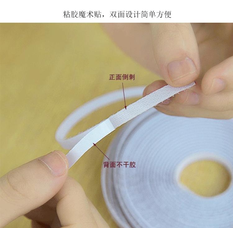 防蚊纱窗_12