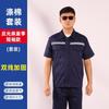 Roupa de Trabalho Poliéster-Algodão para Primavera e Outono para Homens, Conjunto de Uniforme de Trabalho Durável, Roupa de Trabalho para Manutenção com Logo Bordado para a Estação de Primavera e Outono