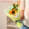 Girasol Artificial Ramo Pequeño Producto Terminado Flor Falsa Flor de Jabón Caja de Regalo Flor Hecha a Mano Venta al por Mayor Transfronteriza Regalo Souvenir