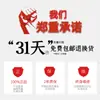 Bateria de Lítio Qiaoyue 48V Fosfato de Ferro-Lítio Bateria para Moto Elétrica de Entrega Takeaway