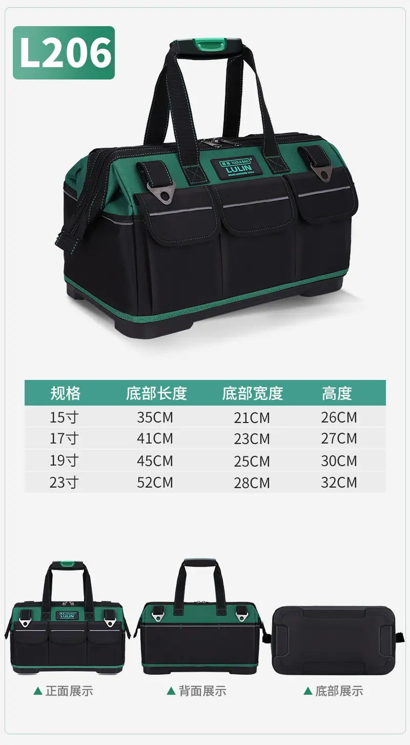 详情 14