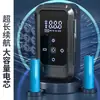 Bomba de aire para coche para coches, motocicletas, bicicletas, bicicletas de montaña, inflador de neumáticos con pantalla digital inteligente, bomba de aire eléctrica