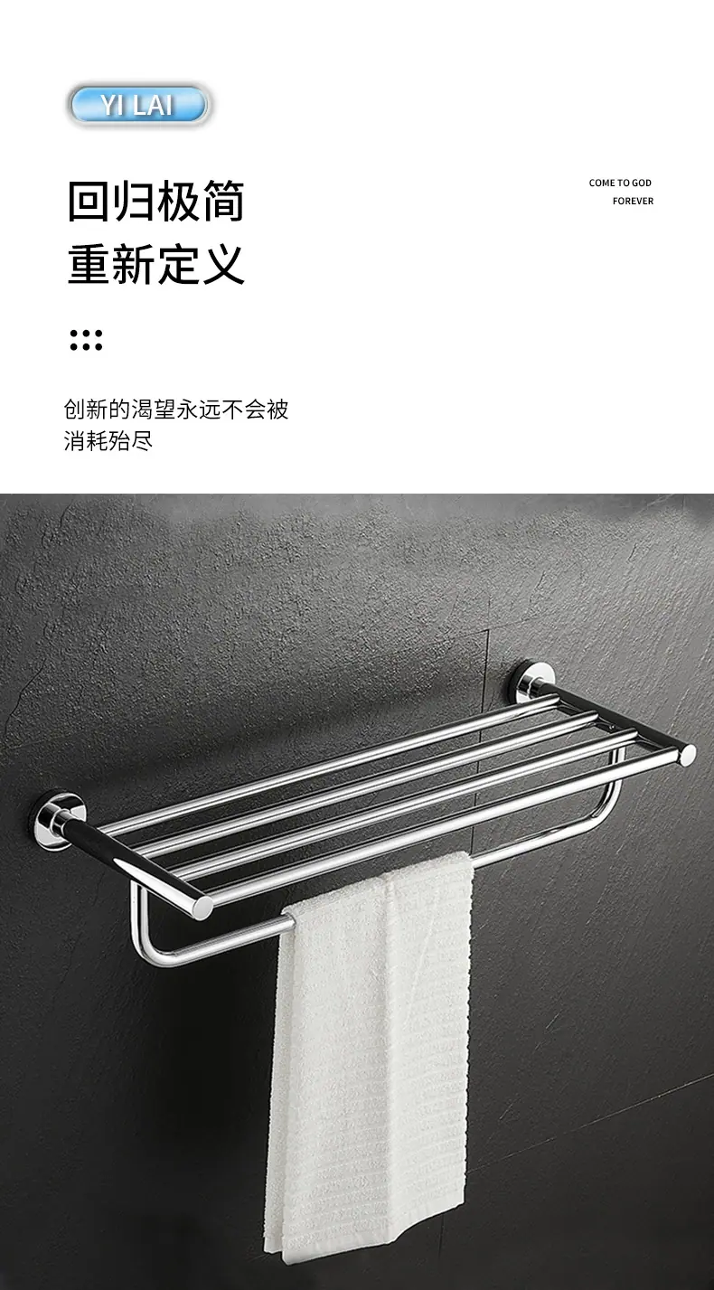 宜来_04.jpg