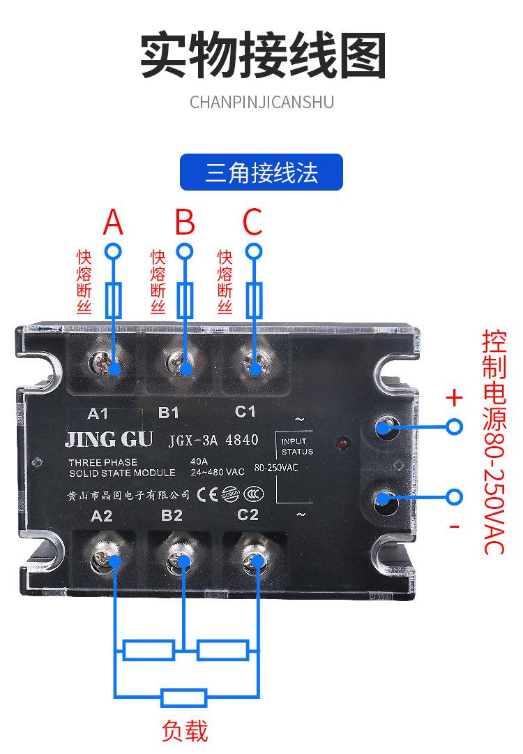 详情_05.jpg
