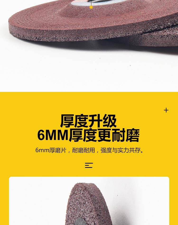 详情_04.jpg