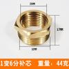 Fabricante conexão de cobre 6 pontos rosca dupla macho/fêmea união 4 pontos redutora cotovelo de tubo de água T reto conexões de tubo de encanamento