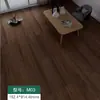 Adesivos de piso de couro para casa, autoadesivos, de PVC, espessados, resistentes ao desgaste, à prova d'água, para renovação, quarto