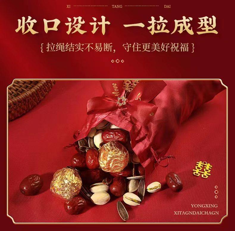 微信图片_20221025163651