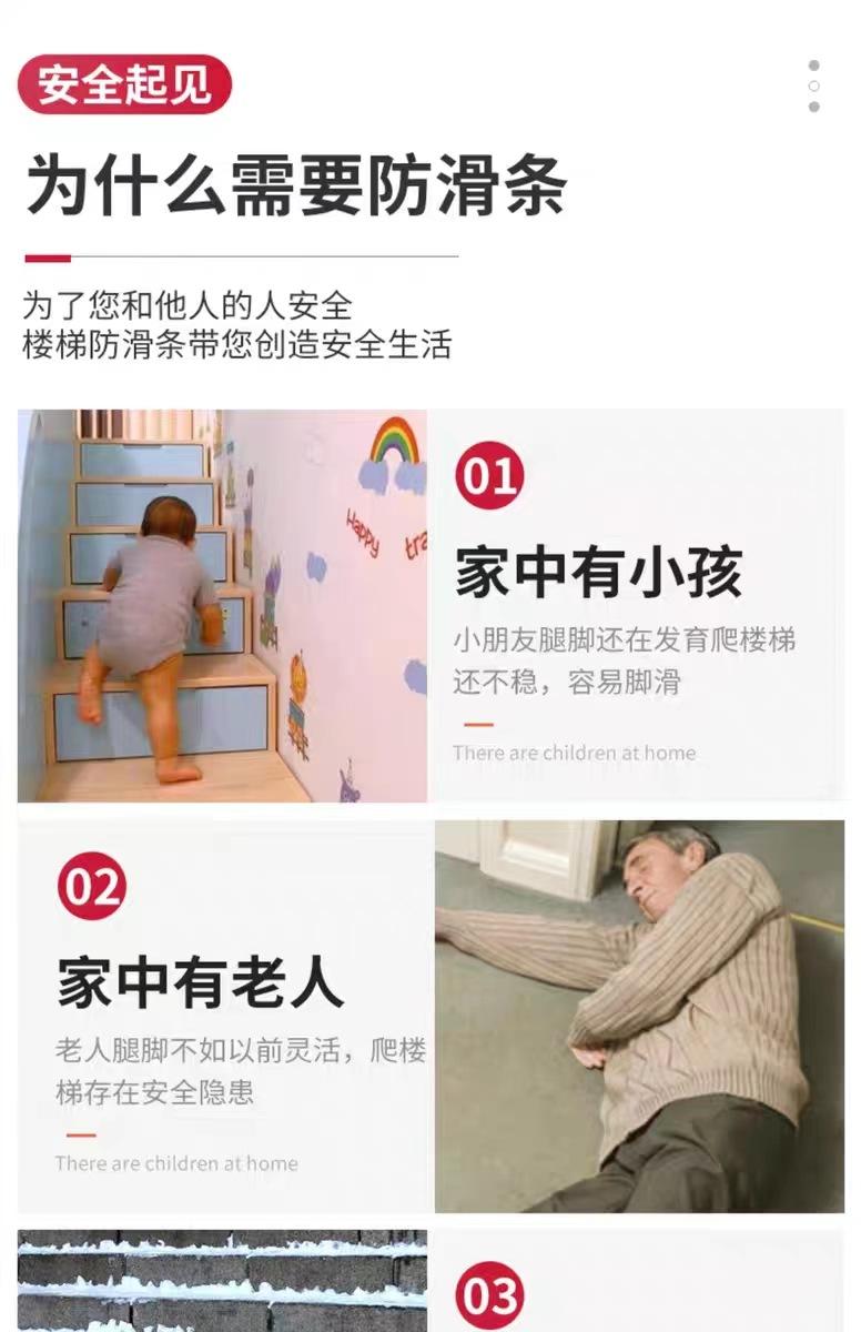 详情1.jpg