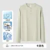 Camiseta Henley de Manga Larga de Algodón Puro de Peso Pesado 260G para Hombre, Top Casual Transpirable, Capa Base, Novedad Primavera y Otoño para Hombre