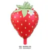 Globos Nuevos de Verano con Forma de Fresa, Cereza y Frutas Tridimensionales Decoraciones de Globos para Escenas de Fiesta Juguetes para Niños