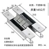 Bisagra tridimensional ajustable de acero inoxidable 304 de alta resistencia Shengang, bisagra oculta, bisagra de cruz invisible oculta
