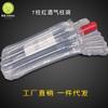 Saco de coluna de ar para vinho tinto saco de coluna de bolhas saco inflável embalagem coluna inflável material enrolado coluna de ar à prova de choque rolo fabricantes saco de enchimento