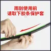Adequado para Palio Pick-up Zhengzhou Dongfeng Ruiqi Palhetas Limpador de Para-brisa Sem Haste Originais, 10 Modelos Ruiqi de 2006-2014-2017, 07 Palhetas Limpador de Para-brisa
