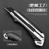 Productos de la serie de cuchillos de arte Dejian modelo múltiple multifuncional cortador de acero inoxidable herramienta de corte manual cuchillo