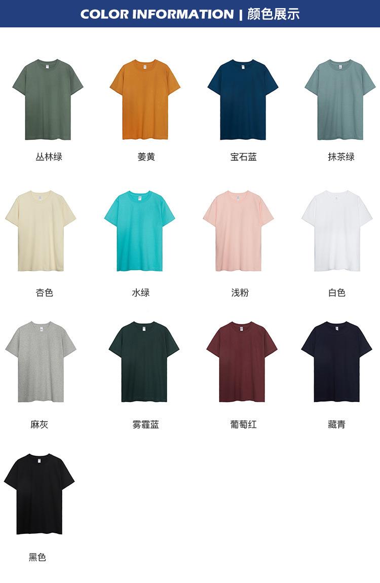 详情页1-确认-(2)_02.jpg