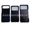 Adecuado para iPhone Serie 17 Agujero de Cámara Convexo Interior y Exterior Cóncavo Mate Carcasa de PC Funda Protectora
