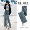 Calça Jeans Reta Feminina, Outono/Inverno/Primavera 2026 Nova Cintura Alta Slim Fit Retro Petite Cropped Calça Cigarrete