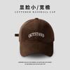 Gorra de Béisbol para Mujer 2024 Estilo Nuevo Ensanchada y Profundizada Gorra de Verano con Visera Ala Ancha Circunferencia de Cabeza Grande Mostrando Rostro Pequeño Sombrero de Protección Solar