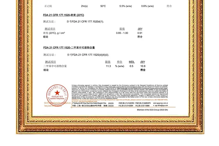 详情_11.jpg
