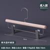 Percha de madera maciza de haya sin pintar para tienda de ropa, percha para pantalones, percha para adultos, señoras, niños, venta al por mayor