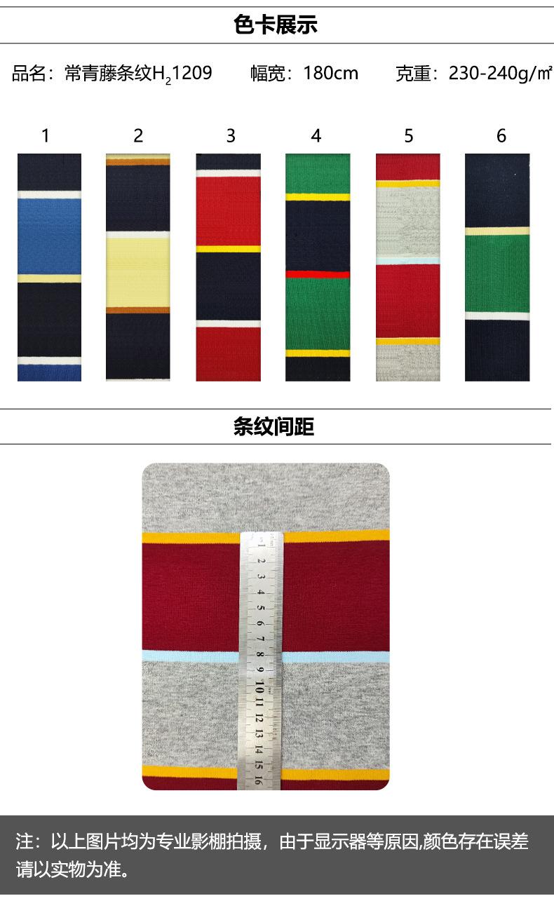 详情模板-恢复的_10.jpg