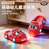 Coche de Juguete Luminoso Zuecos Infantiles para Niños, Sandalias Cerradas de Verano con Luz Intermitente, Zapatos para Caminar de Bebé Antideslizantes de Suela Suave