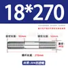 Tornillos de Doble Extremo de Acero Inoxidable 304, Pernos Extendidos de Longitud Igual, Biela, Varillas Roscadas, Barras Roscadas M12-M24