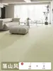 Pintura para Piso Tres en Uno Resistente al Desgaste para Interiores Pintura para Piso de Cemento Renovación Pintura para Piso Resina Epoxi Base Agua Autonivelante