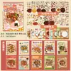 Colección de Pegatinas de Escenas de Recetas Tradicionales Chinas de Sichuan y Cantonesas, con Platos de Estilo Nacional, Pegatinas Hechas a Mano para Aliviar el Estrés