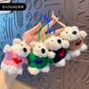 Llavero colgante de peluche con forma de corazón de amor y cachorro, bonito muñeco, bolso exquisito, adorno colgante, accesorios para parejas femeninas.