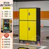 Armário de Armazenamento para Vaga de Estacionamento, Armário de Armazenamento à Prova de Umidade para Garagem Subterrânea, Armário Utilitário, Armário de Armazenamento de Caixa de Ferramentas para Estacionamento, Aço