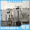 Probador de extracción de remaches en stock del fabricante, instrumento de extracción de remaches ZDJM-5C, instrumento de prueba de extracción de anclajes